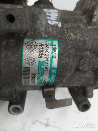 Б/У Б/У Компрессор кондиционера Европа 8200365787