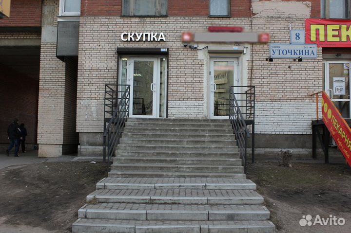 Металлодетектор MD-5090 новый