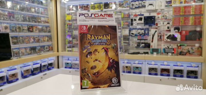 Rayman Legends для Nintendo Switch