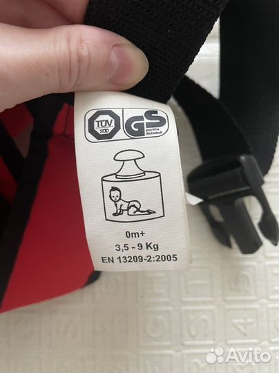 Рюкзак переноска кенгуру chicco