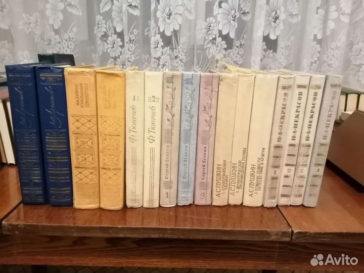 Собрание сочинений