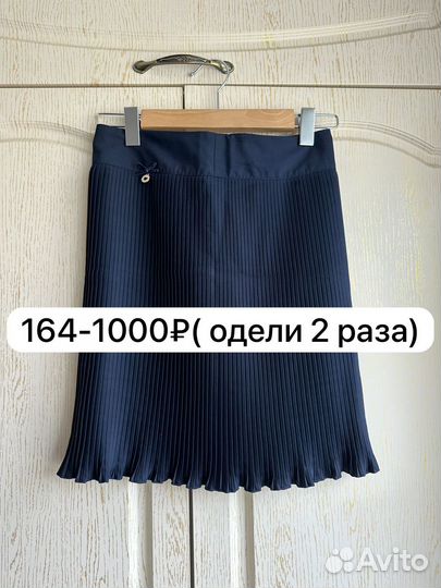 Вещи пакетом для девочки-подростка