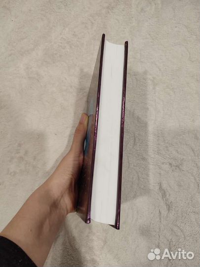 Книга Хюгге (Хелен Рассел)