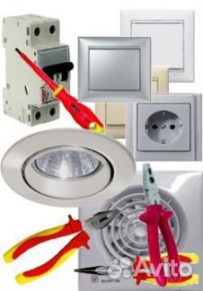 Электрик,электромонтажник 6р-д (не из кол-центра)