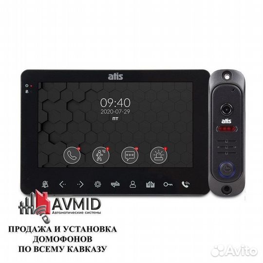 Домофон с установкой