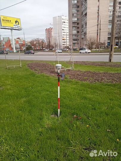 Кадастровый Инженер Геодезические услуги