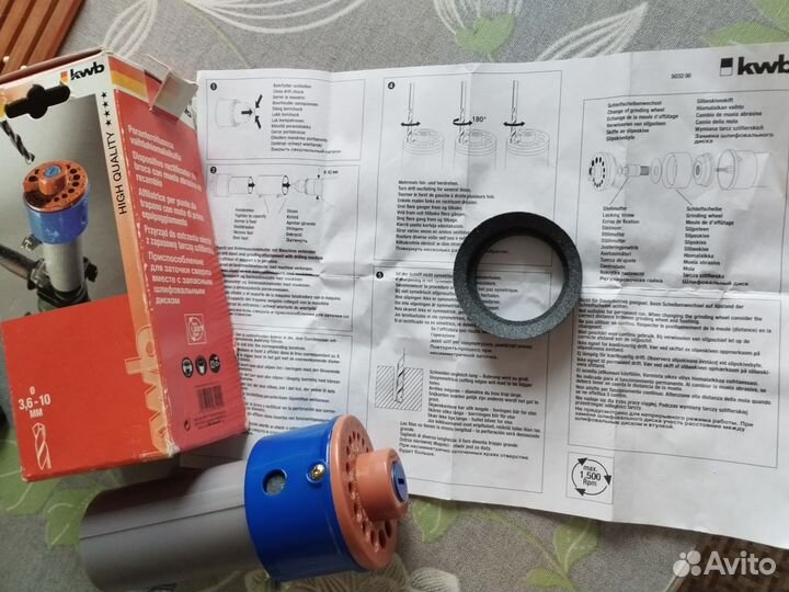 Заточка для свёрел