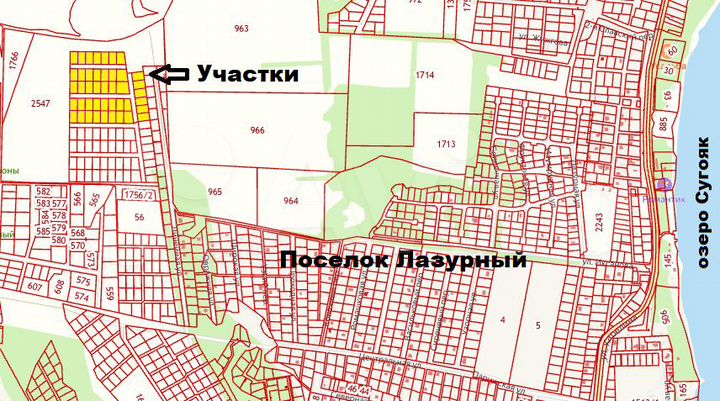 Участок 10 сот. (ИЖС)