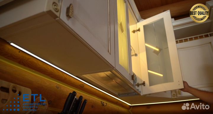 Подсветка кухни и мебели с 5-летней гарантией