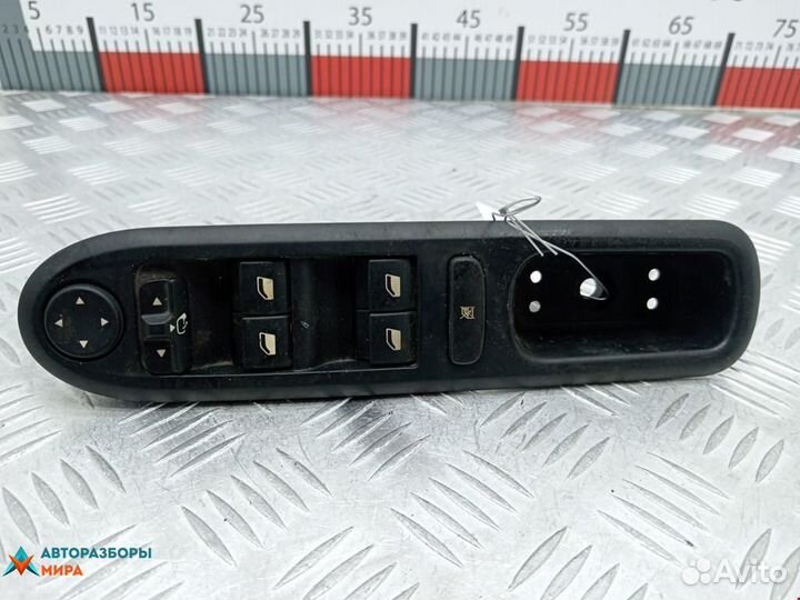 Блок управления стеклоподъемниками Peugeot 407