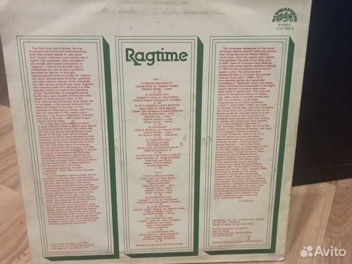 Продам винил