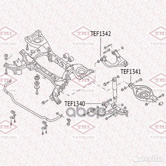 Сайлентблок задн. верхн. рычага Nissan Pathfinder