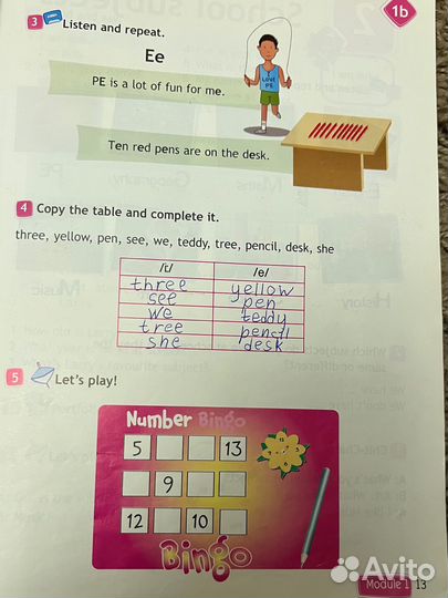 Учебник по английскому языку 3класс spotlight