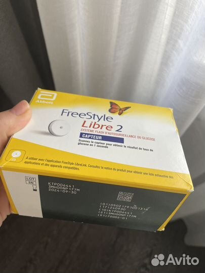 Freestyle libre 2 европа