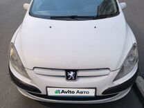 Peugeot 307 1.6 MT, 2002, 258 000 км, с пробегом, цена 265 000 руб.