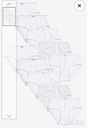 Трусы для девочки next 168