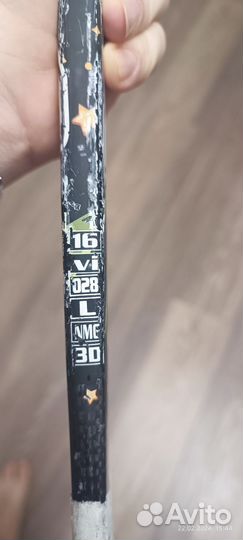 Клюшка хоккейная детская vikkela