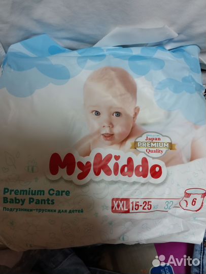 Подгузники-трусики MyKiddo 6