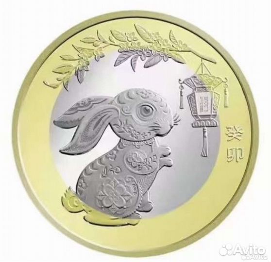 Монеты разные