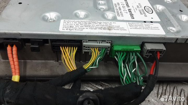 Усилитель акустической системы Land Rover Discover