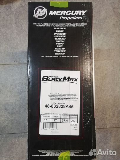 Винт для лодочного мотора меркурий