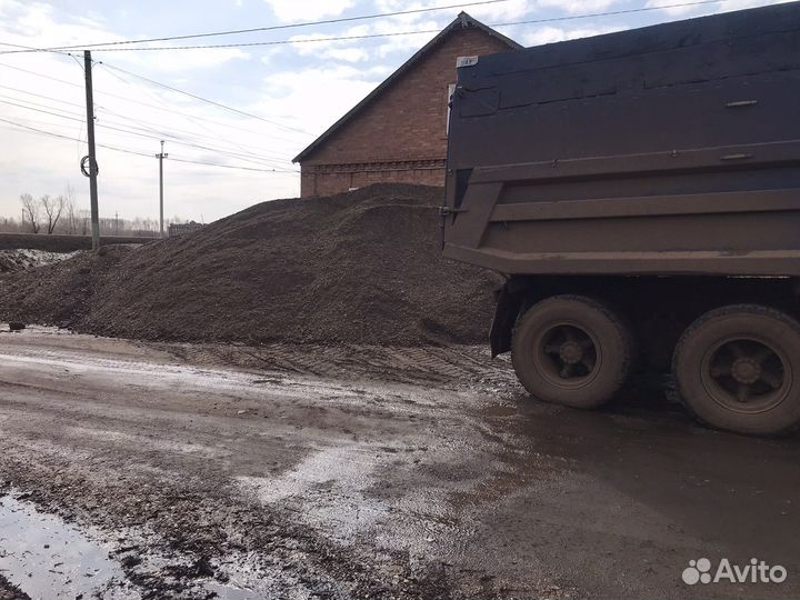 Песок, Пгс, Перегной,чернозём