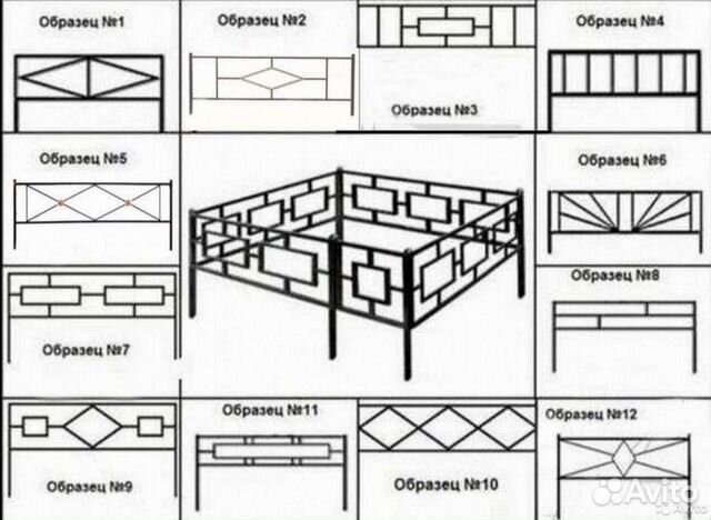 Стол на кладбище чертеж