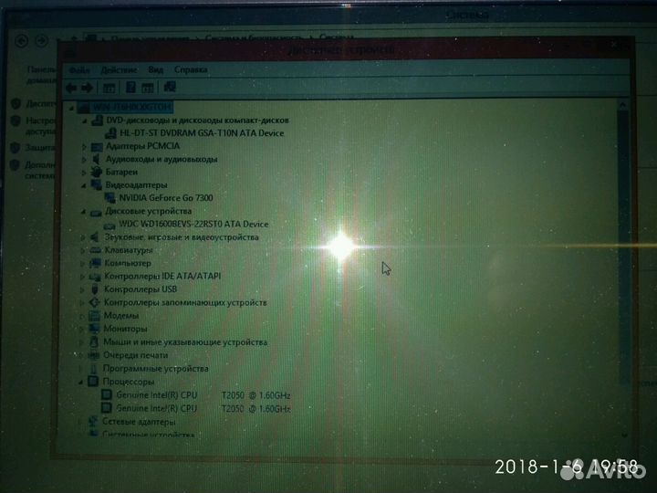 Ноутбук асер 5610