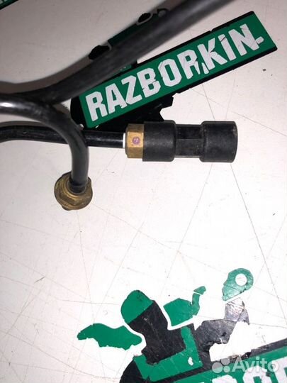 Блок клапанов пневмоподвески передний Land Rover