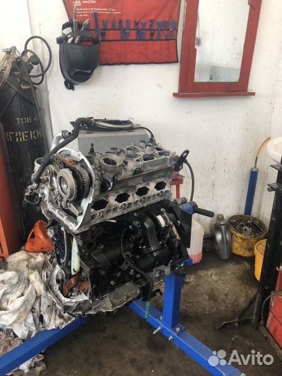 Автосервис