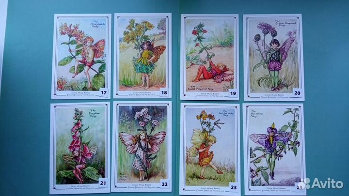 Открытки Cicely Mary Barker (Марии Сесиль Баркер)