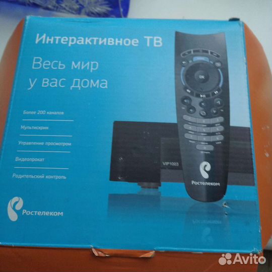 Спутниковый ресивер