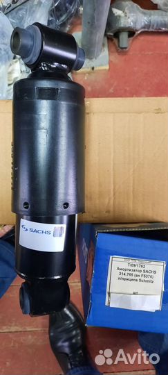 Амортизатор sachs 314.765 (ан F5376) п/п