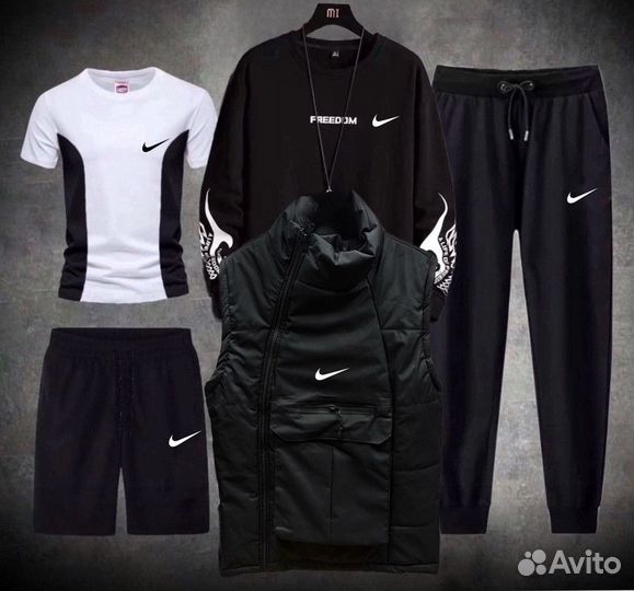 Спортивный костюм Nike 5 в 1