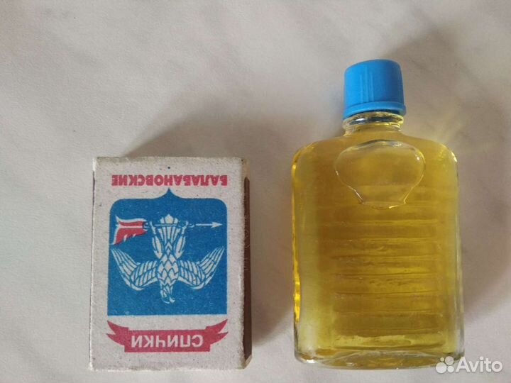 Духи Любимые СССР Харьков Группа А