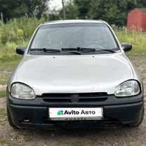 Opel Vita 1.4 AT, 1997, 150 000 км, с пробегом, цена 153 000 руб.