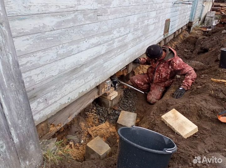 Подъем Дома,Замена Фундамента,Венцов,Полы, Кровля