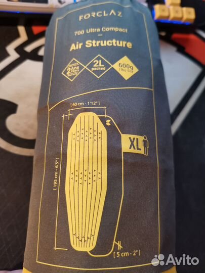 Надувной коврик Decathlon forclaz 700 xl