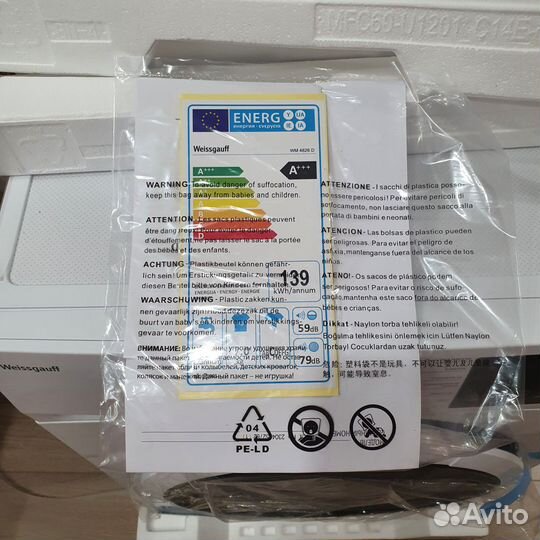 Стиральная машина Weissgauff