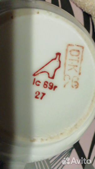 Чайный фарфоровый сервиз