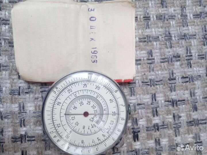 Линейка логарифмическая