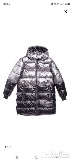 Пуховик для мальчика 164