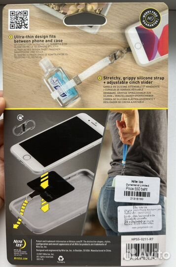 Новый удобный силиконовый ремешок для телефона