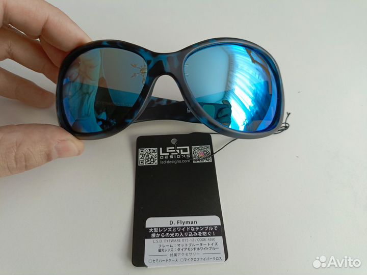 Очки поляризационные LSD designs code:4390