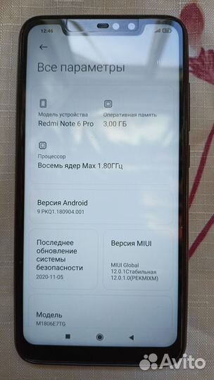Xiaomi Redmi Note 6 Pro 3/32 гб Dual nano SIM