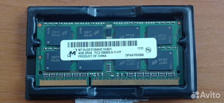 Оперативная память DDR3L 4Gb для ноутбука