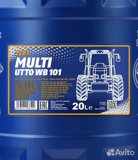 Трансмиссионное масло Multi Utto WB 101 Mannol