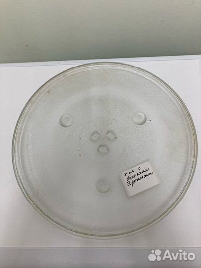 Тарелка свч-печи 31см