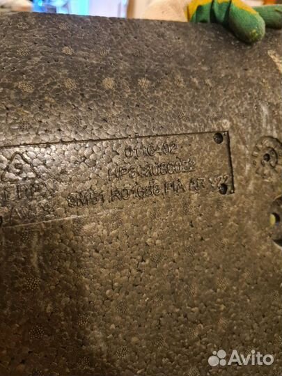 Вставка багажника пенополистирол Ford C-Max 2006