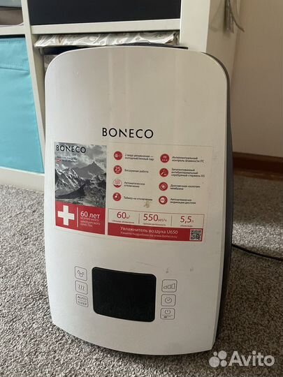 Увлажнитель воздуха Boneco U650